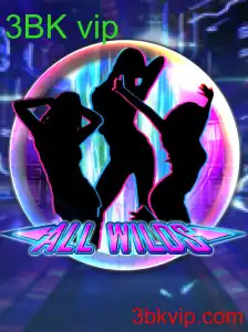 AllWilds